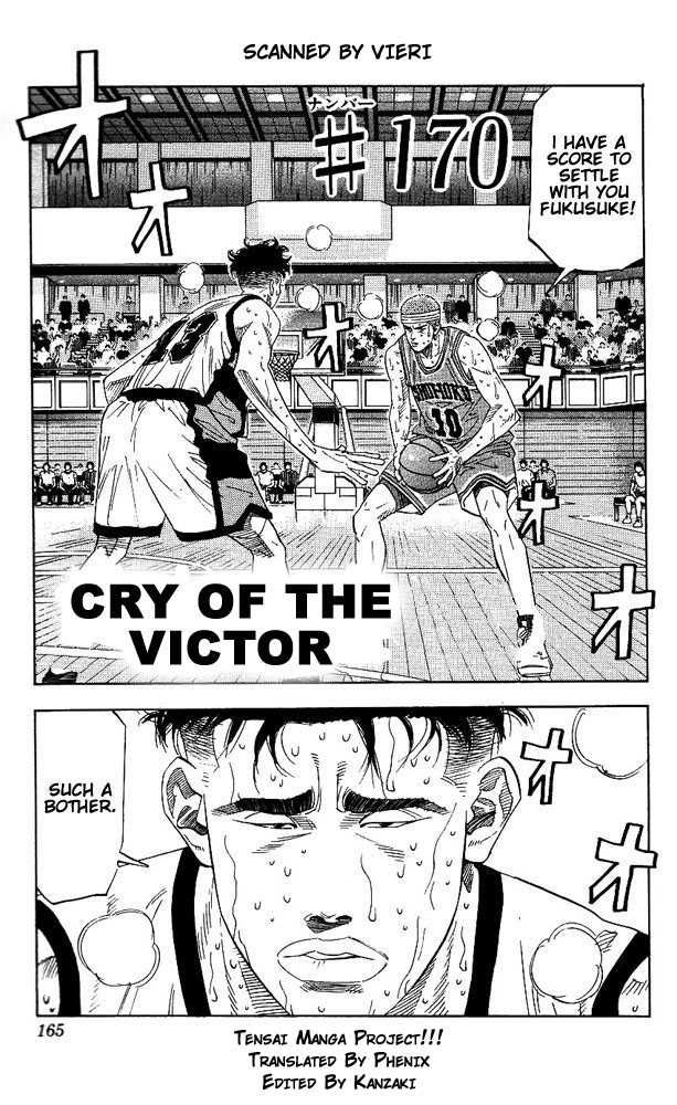 Slam Dunk Chapter 170 1